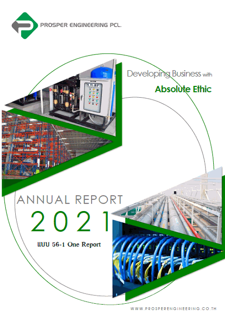 Prosper Engineering Public Company Limited :: Annual Report